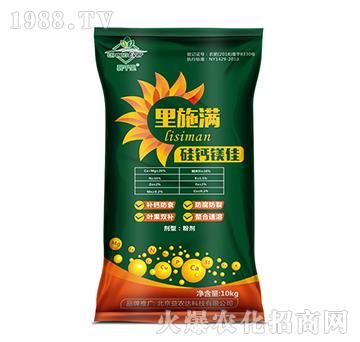 }V-ʩM(mn)-r(nng)_(d)