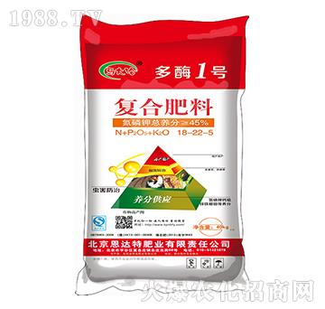 (f)Ϸ18-22-5-ø1̖40kg-R