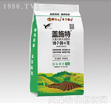 Ԫˮܷ18-7-35+TE-wʩ-wrI(y)