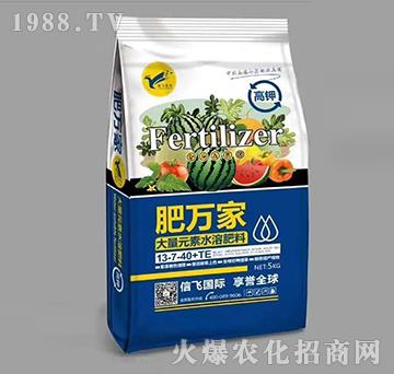 Ԫˮܷ13-7-40+TE-f(wn)-wr(nng)I(y)