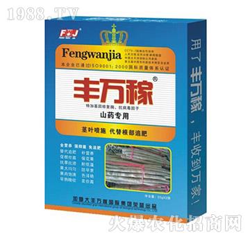 ɽˎàIB(yng)ҺB(ti)ͺ{(dio)(ji)-Sf