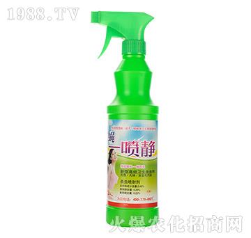 x(chng)䄩-һ-(gu)˸