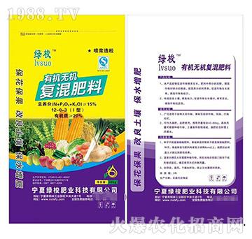 ЙC(j)o(w)C(j)(f)-GʘI(y)