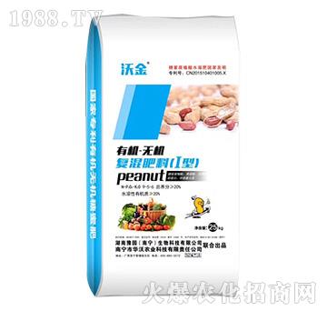 ЙC-oC(f)9-5-6-ֽ-Ar(nng)I(y)