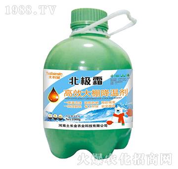 ƿbЧｵ؄-O˪-L(zhng)