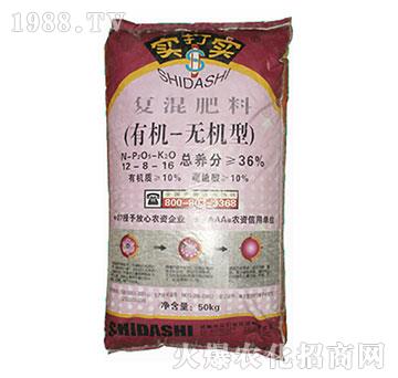有機(jī)-無機(jī)型復(fù)混肥料12-8-16-實(shí)打?qū)? />
</div>
</div>
<style type=