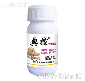 󽪌-أ30ml-䌍(sh)I(y)