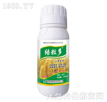 С-Y(ji)-䌍(sh)I(y)