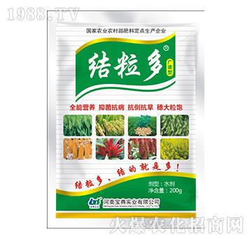 VVײ-Y(ji)-䌍(sh)I(y)