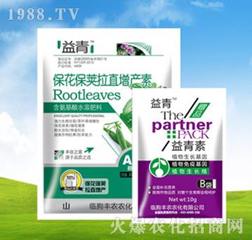 vֱa(chn)+-Sr(nng)r(nng)