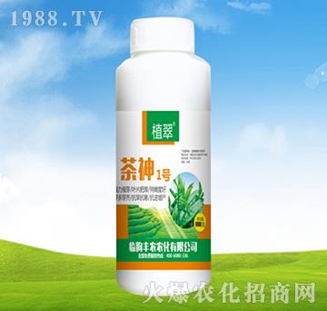 1̖(ho)-ֲ-Sr(nng)r(nng)