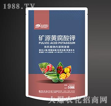 ЙC(j)ֲ(ni)Դ̼أ500g-VԴS-_(ti)