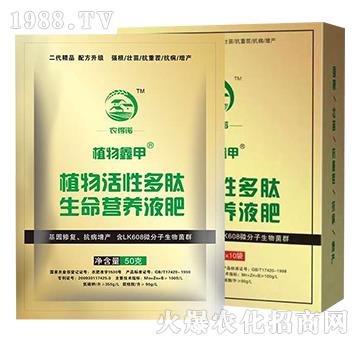 ֲԶIB(yng)Һb-ֲμ-r(nng)Z