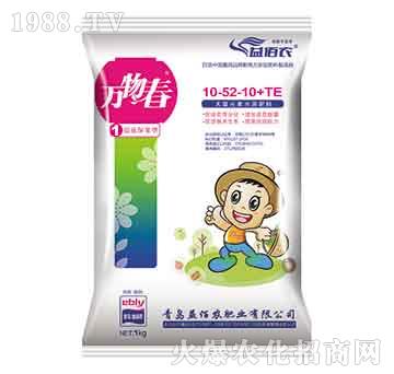 ʹԪˮܷ10-5-36+TE-fﴺ-r(nng)