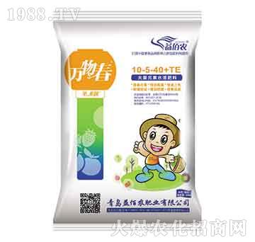 Ԫˮܷ10-5-40+TE-f(wn)ﴺ-r(nng)