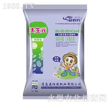Ԫˮܷ20-20-20+Ca+Mg-Ԫ-r(nng)