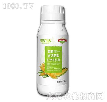 L(zhng)ЧЙC(j)ˮܷϣS