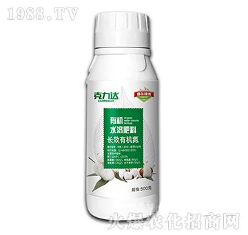 L(zhng)ЧЙC(j)ˮܷϣG