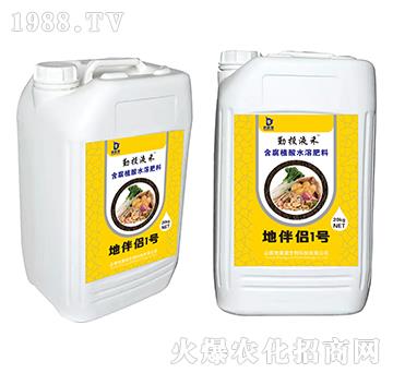 ذH1̖(ho)-ͶҺ-ؿԴ