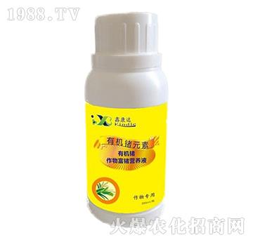 ЙC(j)N︻NIB(yng)Һ-ο_(d)