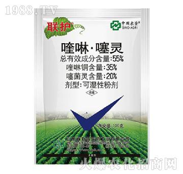 55%`-(lin)o(h)-r(nng)(lin)