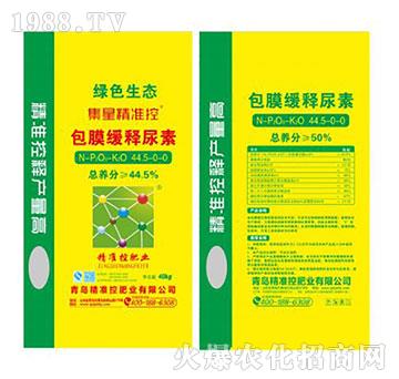 Ĥ44.5-0-0-ʿطʘI(y)