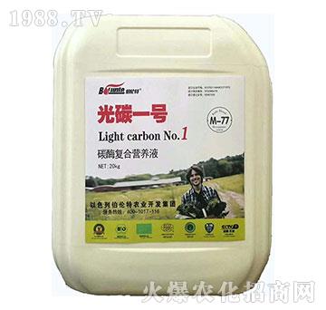 ̼ø(f)ϠIB(yng)Һ-̼һ̖(ho)-