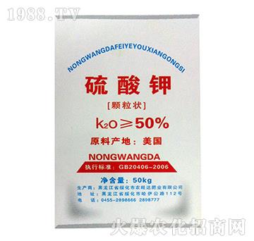 50kg-r(nng)_(d)ʘI(y)