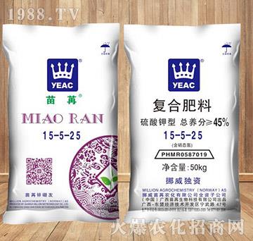 ϹÏ(f)Ϸ15-5-25--ʩ