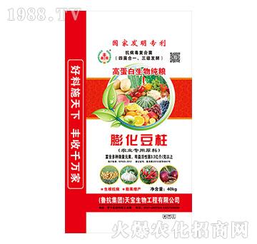 農(nóng)業(yè)專用原料-膨化豆柱-天寶