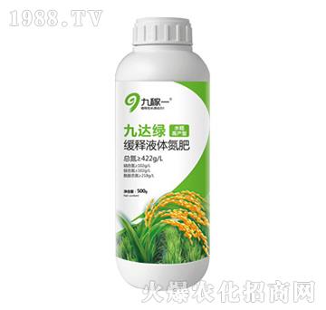 Һw-_(d)Gˮ߮a(chn)ͣ-żһ