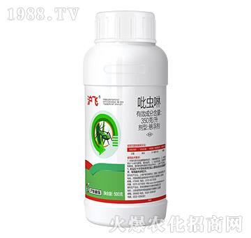 350ÿx(chng)-w-(lin)