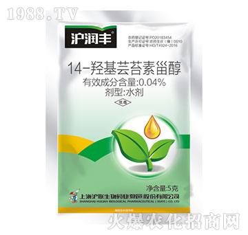 0.04%14-u|̦޴-(rn)S-(lin)