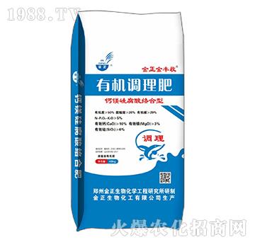 }V踯j(lu)ЙC(j){(dio)-S-