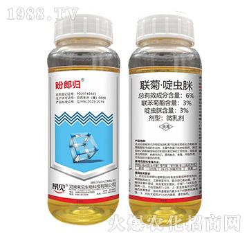 6%(lin)աx(chng)-ɚw-Ҋ(jin)