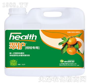 ٌ-o(h)-Ν(rn)ʘI(y)