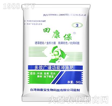 ЧVVܛ_ʩ-￵3̖(ho)-￵