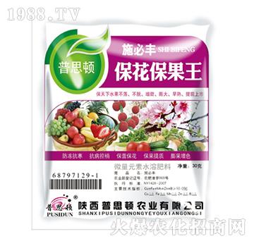 -ʩS-˼Dr(nng)I(y)