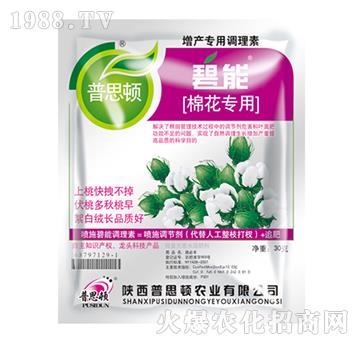 ޻(zhun)a(chn){(dio)-