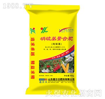 硝硫基螯合肥-龍昕-德?tīng)栁? />
</div>
</div>
<style type=