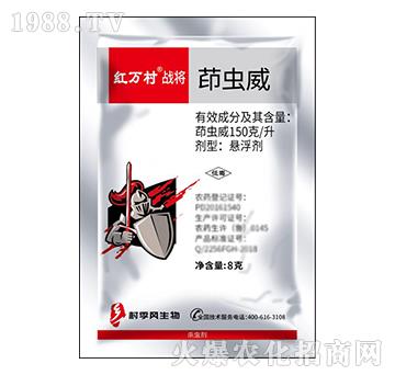 150ÿx(chng)-(zhn)-˹r(nng)