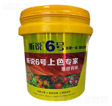 ɫ- (tng)f(shu)6̖(ho)-µ