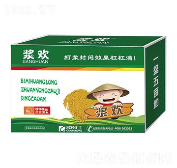 ¡ݰ15%׻͑Ҹͣ-{g-r(nng)