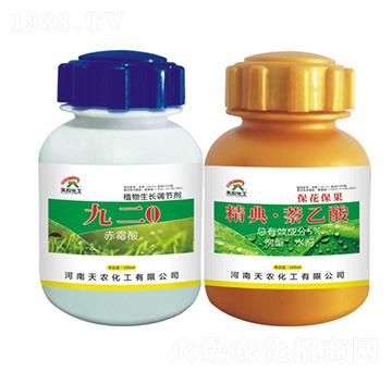 Ŷ0ùᣩ+䡤ᣨ-r(nng)