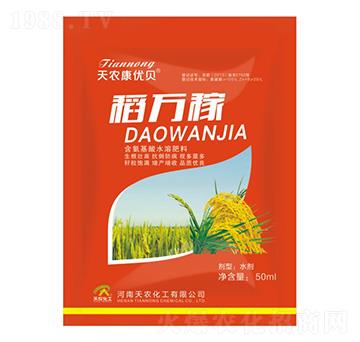 f-r(nng)(yu)ؐ-r(nng)