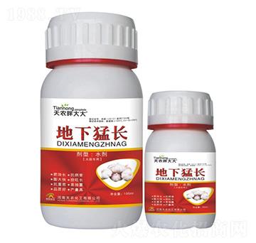 ⌣õL-r(nng)ִ-r(nng)