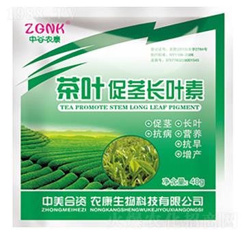 ~oL(zhng)~-r(nng)r(nng)I(y)