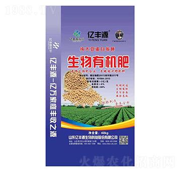 󶹵װl(f)ЙC(j)-|SԴ-ʩ