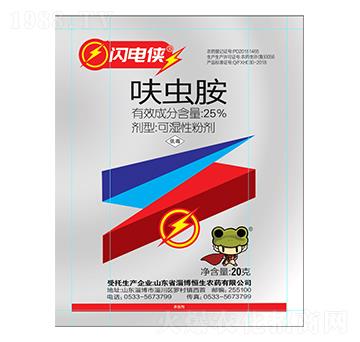 25%߻x-W늂b-r(nng)ˎ