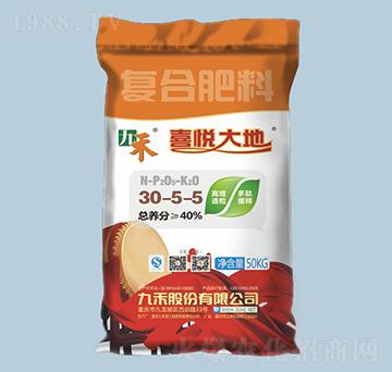 ϲظͺϷ30-5-5-ź-r(nng)֮